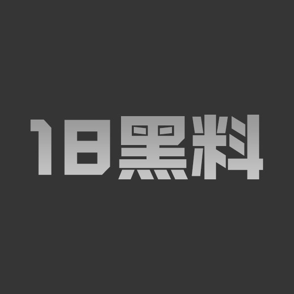 风骚大学女老师出轨成瘾小鲜肉大屌征服 黑丝制服狗链加身乖乖受调教嗲声骚话全程炸裂！ - 图1